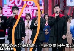 米兰大坏蛋最新爆料,娱乐圈幕后真相大曝光！