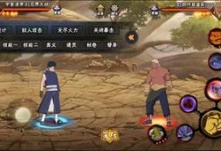 破面带土最新技能爆料,神秘力量觉醒，战力再攀高峰！