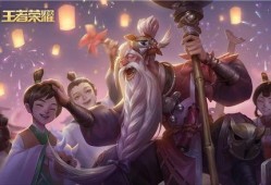 王者九月新皮肤爆料最新,神秘英雄华丽蜕变，视觉盛宴即将开启！