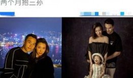 赌王家族直播爆料最新,豪门恩怨与传承之谜