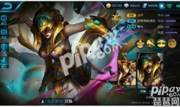 女娲最新新皮肤爆料,神秘力量觉醒，上古传说再续篇章