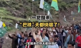 滨河禁区最新爆料新闻,神秘事件背后真相揭晓