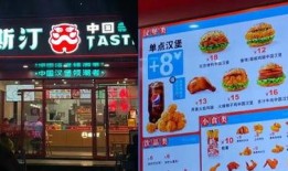 梅陇餐饮最新爆料新闻,揭秘行业黑幕，独家内幕曝光！