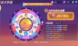 逃跑吧少年最新联动爆料,神秘新角色即将登场，冒险之旅再掀高潮！