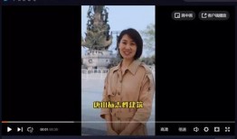 爆料唐山视频大全最新版,还原现场，揭开真相