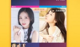 义妹生活最新爆料视频下载,揭秘视频背后的惊人真相！