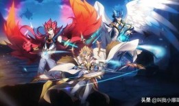 奥奇手游最新版本爆料,全新冒险，等你来战！