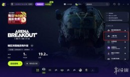 暗区突围最新皮肤爆料端游,神秘暗黑元素，视觉盛宴即将开启！