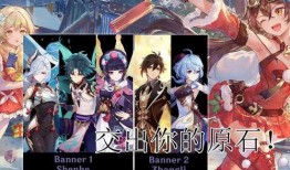 也原神最新爆料,也原神最新爆料揭秘