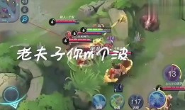 王者最新爆料哥是谁,王者最新爆料，神秘“爆料哥”身份揭晓！