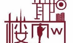 贵阳楼盘爆料信息网最新,最新动态盘点，揭秘热门项目详情