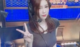 琼姐最新爆料新闻直播回放,最新爆料新闻直播回放深度解析