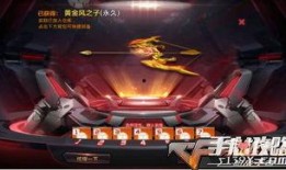 cf手游生化6.0最新爆料,惊悚升级，战局再掀风云