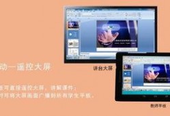 最新小平板爆料软件是什么