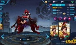 王者全赛季皮肤爆料最新,华丽盛宴，等你来赏