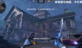 cf手游爆料最新生化,神秘病毒爆发，生存挑战升级！