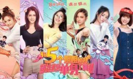 最新爆料台湾电影,最新爆料背后的光影传奇