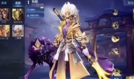 赵灵儿皮肤最新爆料视频,仙气缭绕，美轮美奂