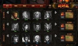 战神殿最新爆料在哪看,揭秘神秘地点，精彩内容抢先看！