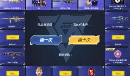 cf幻神返场最新爆料,神秘爆料揭示全新玩法与惊喜