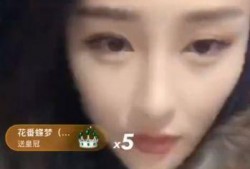 王天缘最新爆料视频播放,事件真相再引热议