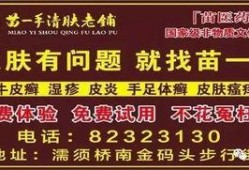 巢湖爆料最新新闻,揭秘神秘事件背后的真相