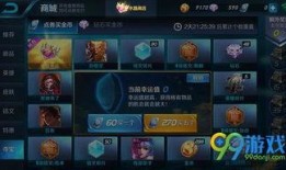 热血韩信最新爆料,最新爆料揭秘英雄背后的传奇故事