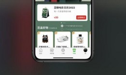 抖音吃瓜网最新爆料新闻视频播放,最新热门新闻视频播放量惊人揭秘